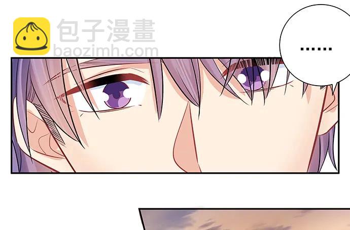 173.给你的补偿114
