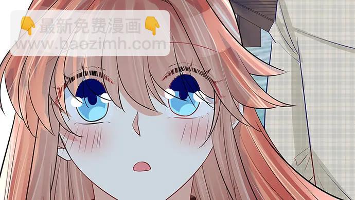 173.给你的补偿116
