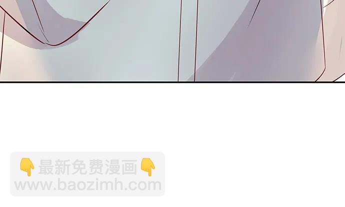 173.给你的补偿119