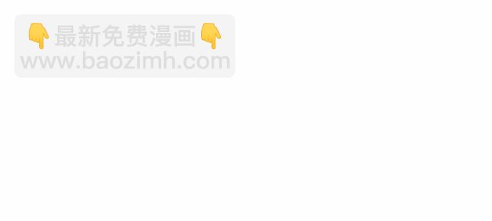 173.给你的补偿120