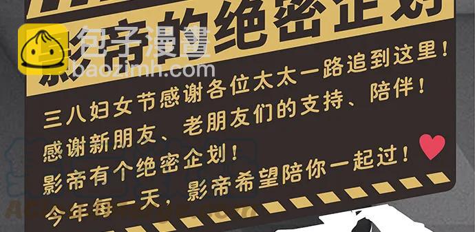 173.给你的补偿123