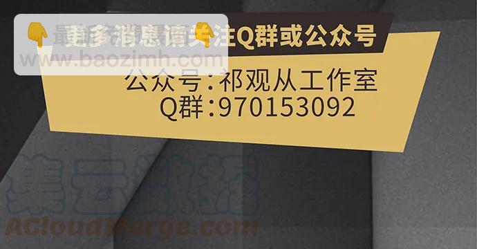 173.给你的补偿128