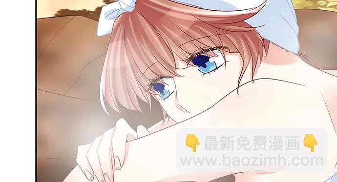 173.给你的补偿21