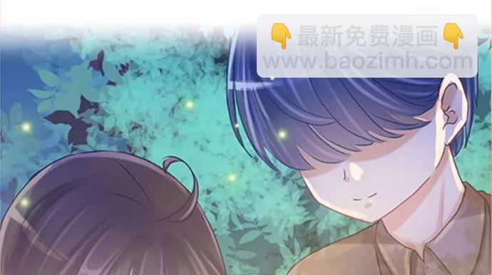173.给你的补偿23