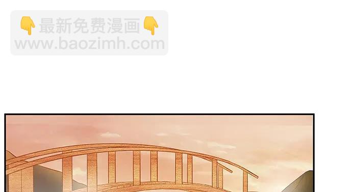 173.给你的补偿32