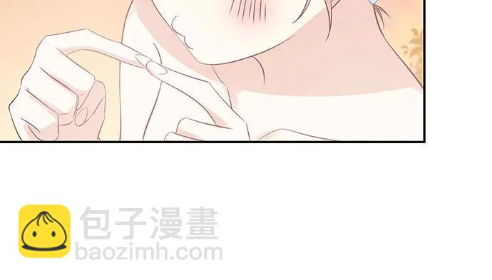 173.给你的补偿37