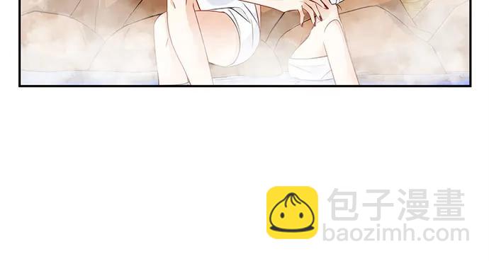 173.给你的补偿58
