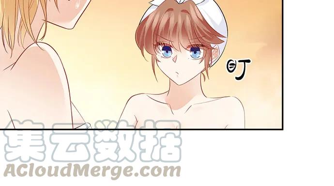 173.给你的补偿69