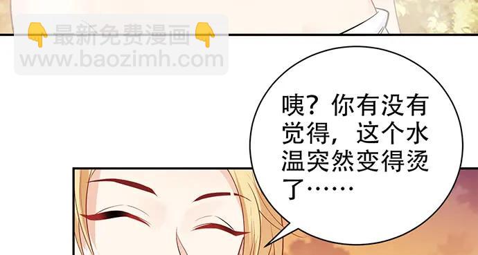 173.给你的补偿72