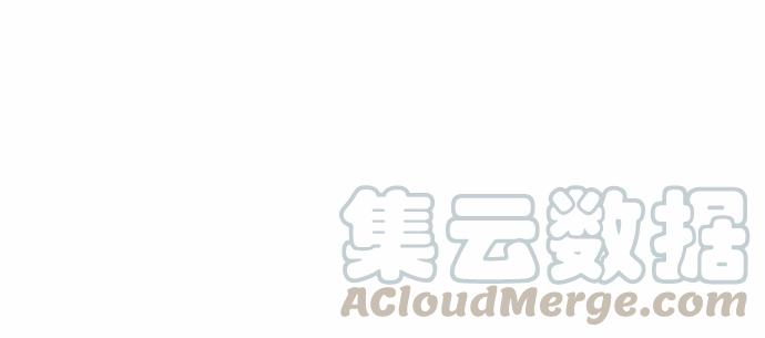 173.给你的补偿74