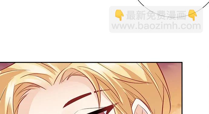 173.给你的补偿80