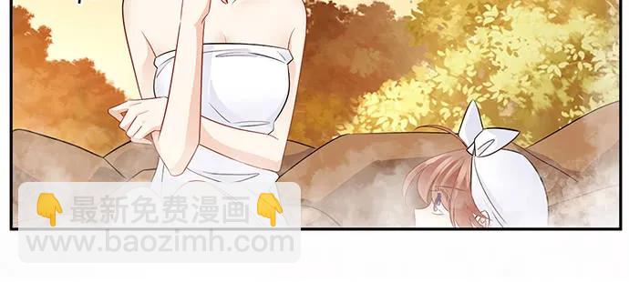 173.给你的补偿91
