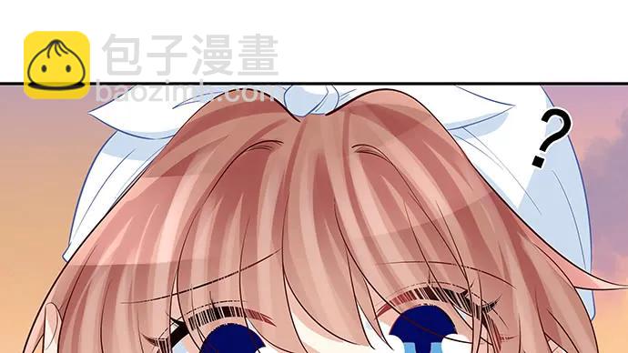 173.给你的补偿92