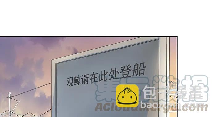 173.给你的补偿99
