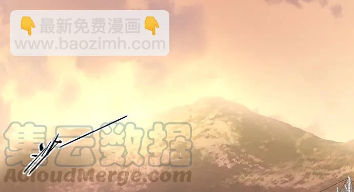 174.她不想10