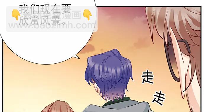 174.她不想103