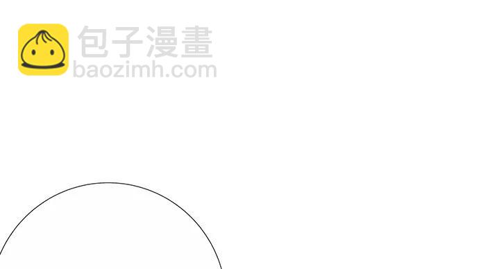 174.她不想106