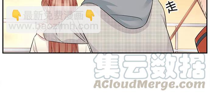174.她不想108