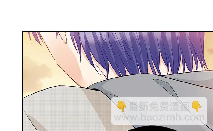 174.她不想109