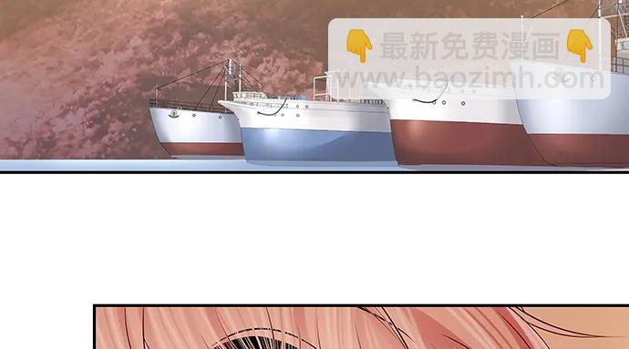 174.她不想11