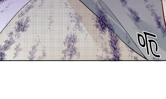174.她不想112