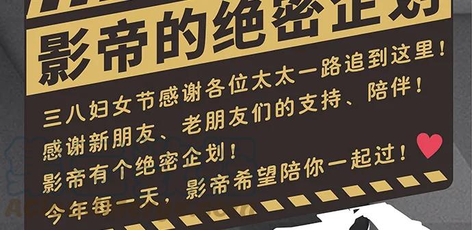 174.她不想118