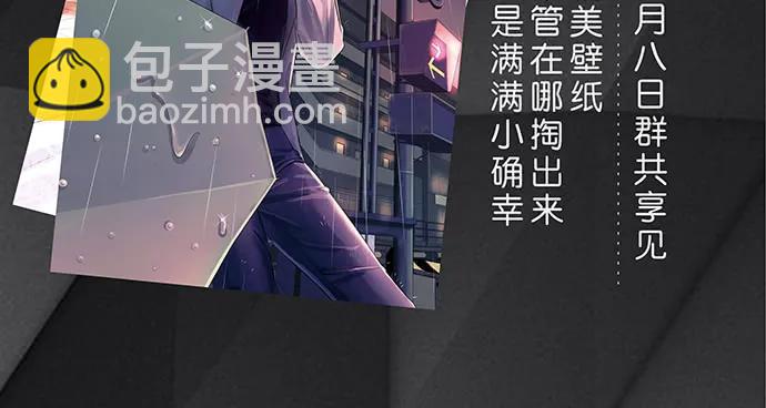 174.她不想122