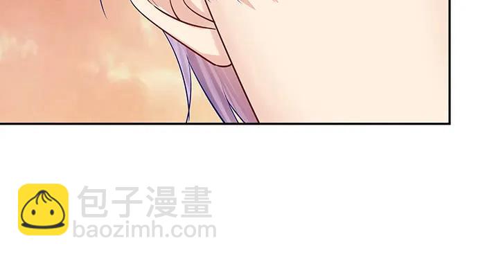 174.她不想14