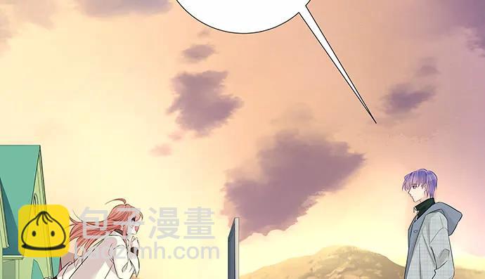 174.她不想16