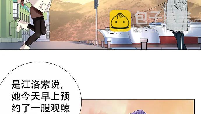 174.她不想17