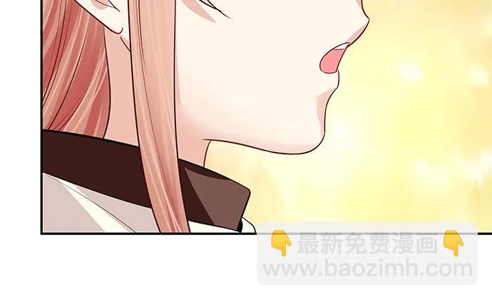 174.她不想23
