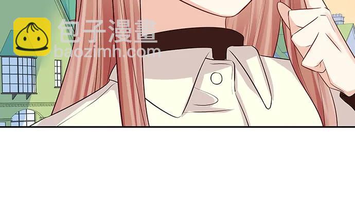 174.她不想27