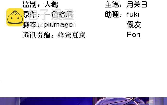 174.她不想3