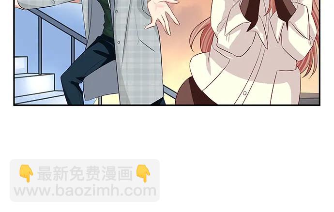 174.她不想37