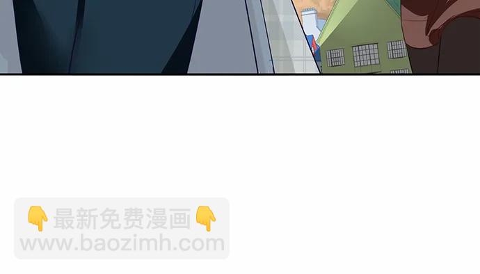 174.她不想42
