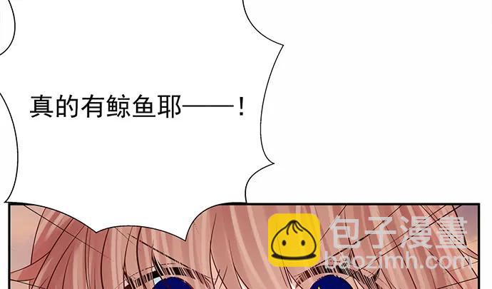 174.她不想49