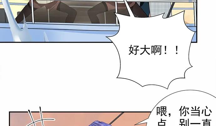 174.她不想56