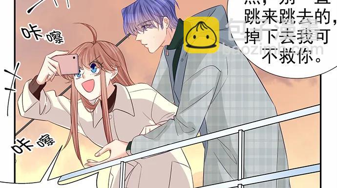 174.她不想57