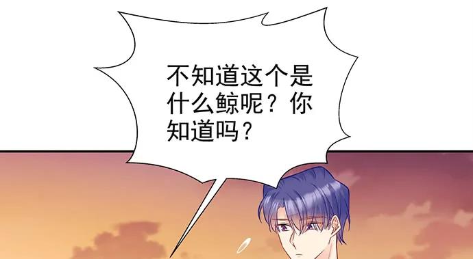 174.她不想60