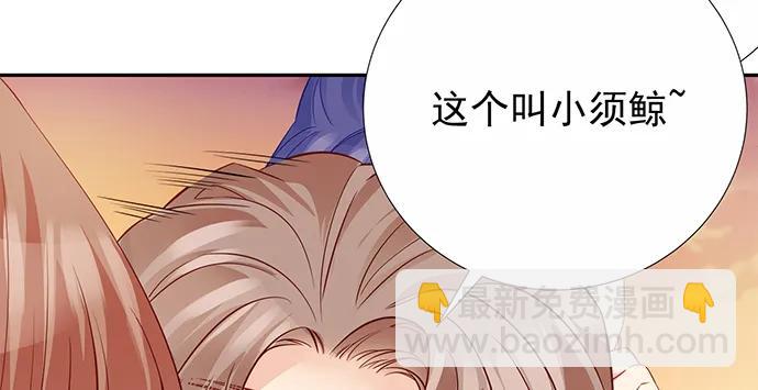 174.她不想65