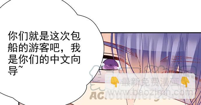 174.她不想69