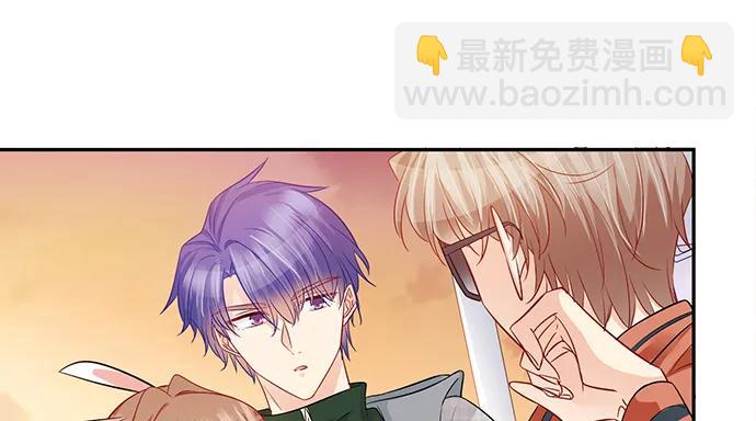 174.她不想76