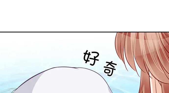 174.她不想85
