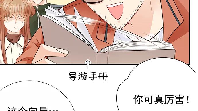 174.她不想95