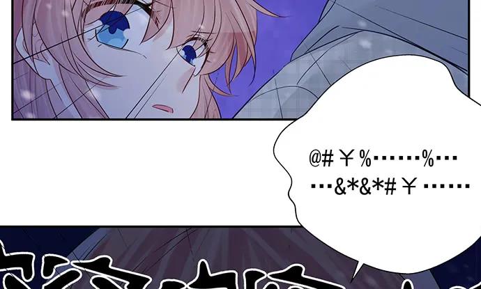 175.流落诡异小镇106