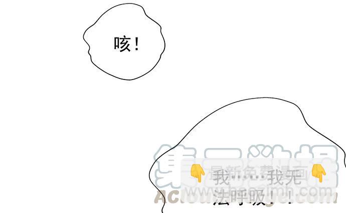 175.流落诡异小镇113