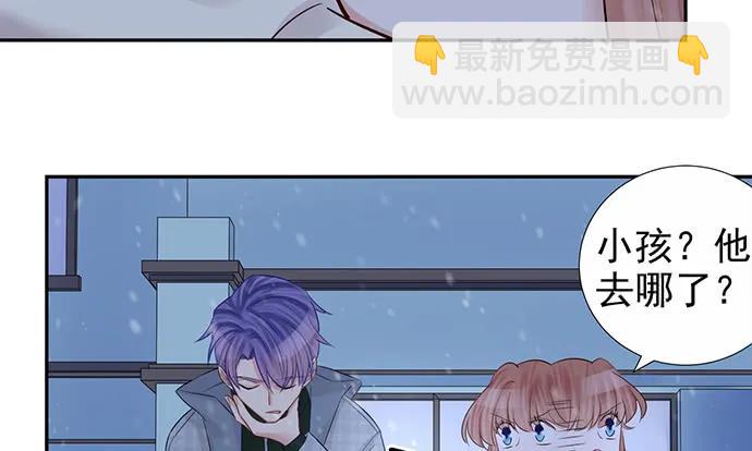 175.流落诡异小镇117