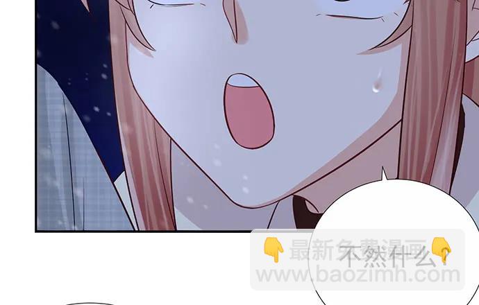 175.流落诡异小镇122