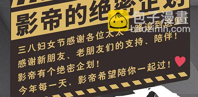 175.流落诡异小镇129