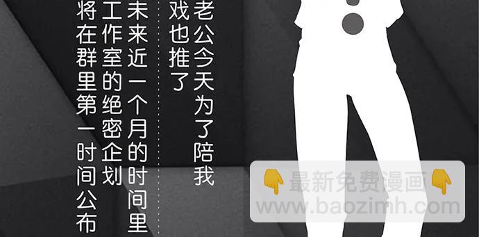 175.流落诡异小镇131